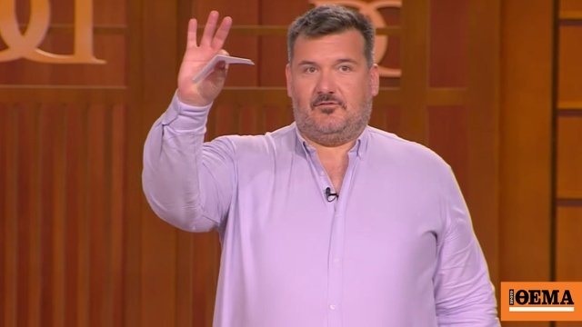 Ποιοι κέρδισαν την εμπιστοσύνη του και του έδωσαν €150.000