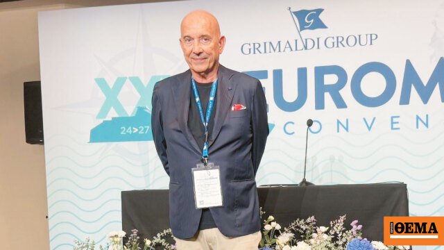 Τέσσερα νέα πλοία για την Ελλάδα και το μεγάλο σχέδιο των 2 δισ. δολαρίων