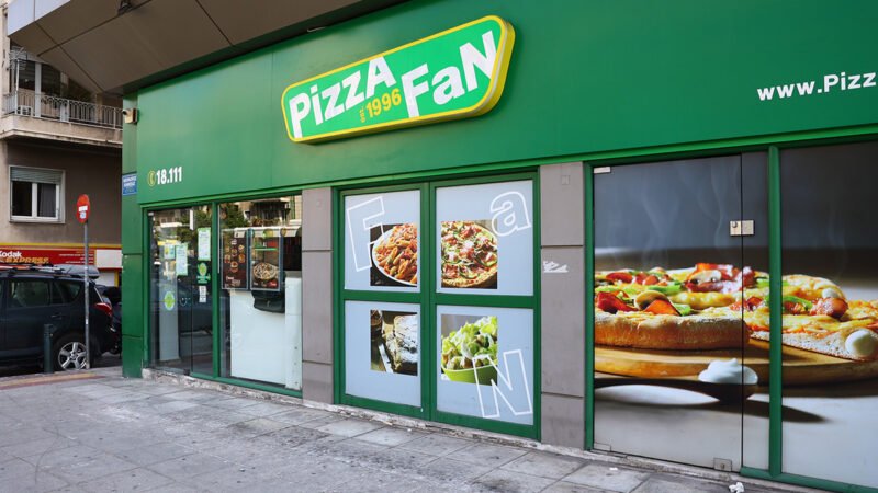 O Mr Pizza Fan εμφανιζόταν ως υπάλληλος στις επιχειρήσεις του – Πώς έγινε η αστυνομική επιχείρηση