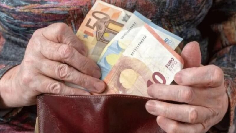 Συντάξεις Νοεμβρίου: Τι ισχύει με τις πληρωμές