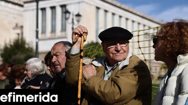 Ποιοι είναι οι 150.000 συνταξιούχοι που διεκδικούν αυξήσεις