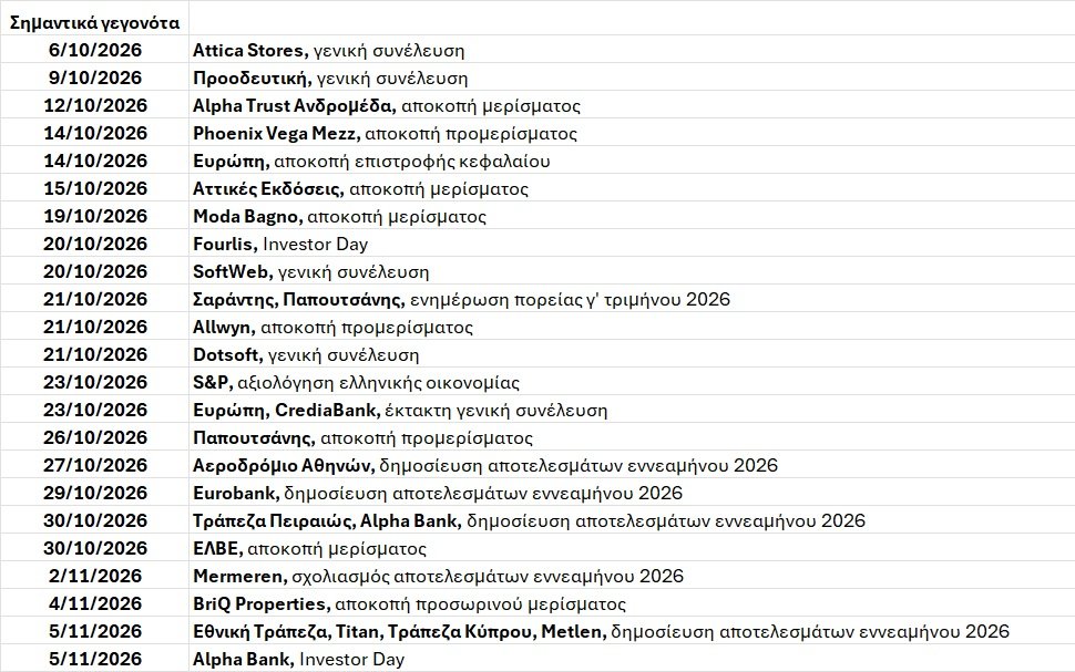 ATZENTA_10.jpg